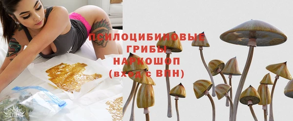 мефедрон Баксан