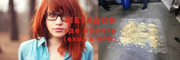 мефедрон Баксан