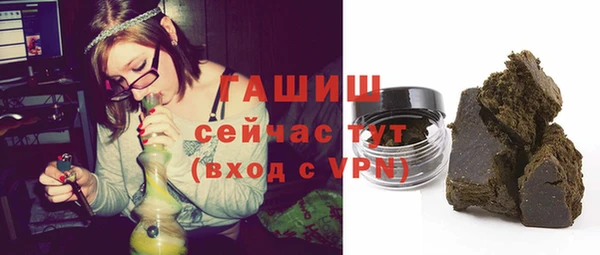 мефедрон Баксан