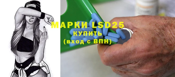 ешки Балабаново
