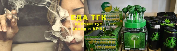 мефедрон Баксан