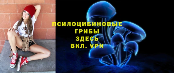 мефедрон Баксан