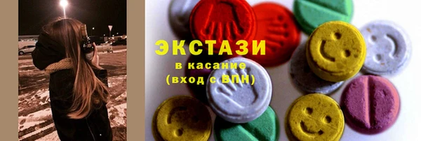 ешки Балабаново