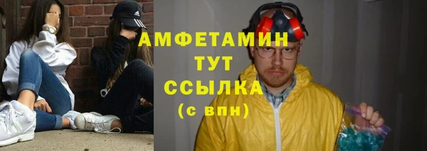 ешки Балабаново