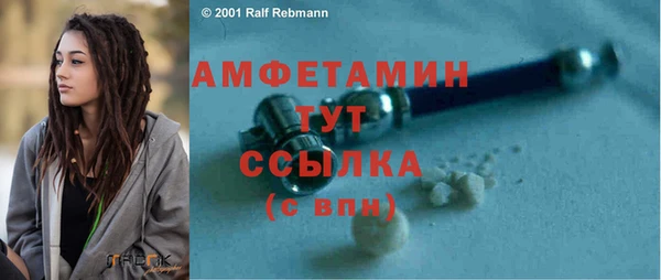 ешки Балабаново