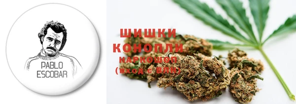 мефедрон Баксан