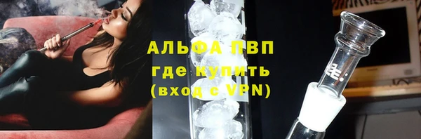 ешки Балабаново