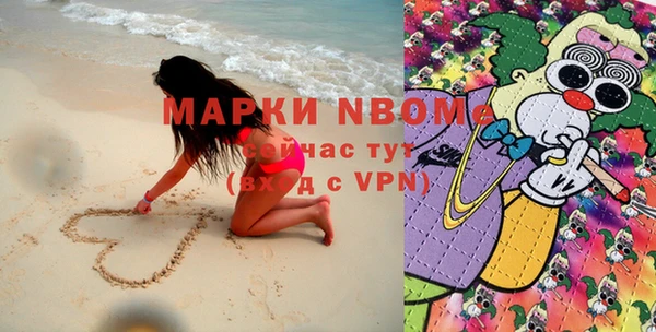 мефедрон Баксан
