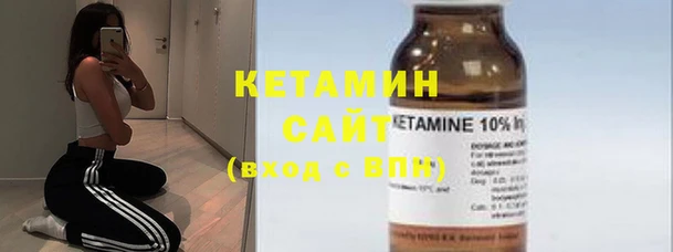 мефедрон Балахна