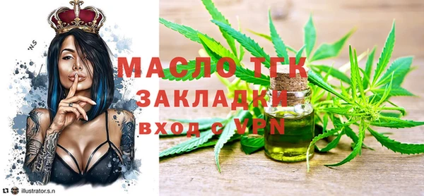 мефедрон Баксан