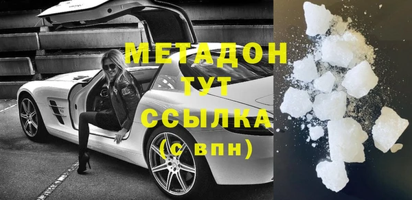 ешки Балабаново