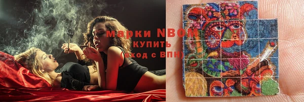 ешки Балабаново