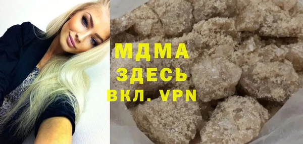 ешки Балабаново
