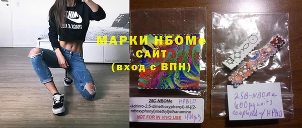 ешки Балабаново