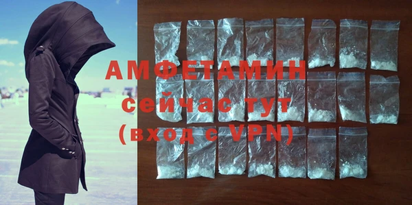 мефедрон Баксан