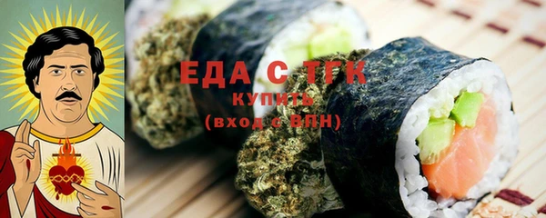ешки Балабаново