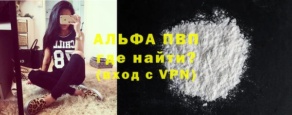 ешки Балабаново