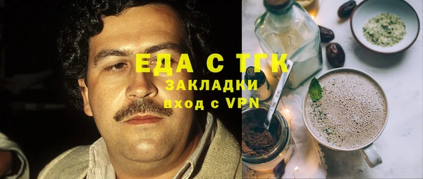 ешки Балабаново