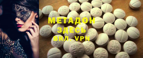 мефедрон Баксан