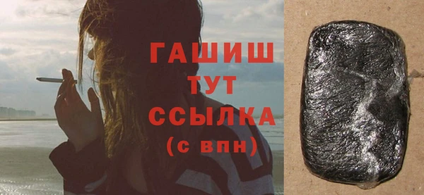ешки Балабаново
