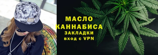 ешки Балабаново