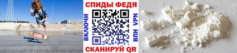 Первитин винт  магазин    Красный Холм 